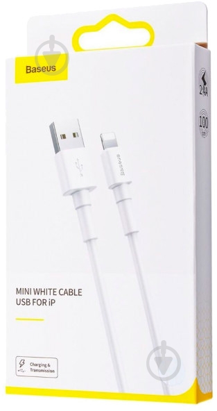 Кабель BASEUS Mini White Lightning Cable 2.4A 1 м белый - фото 2