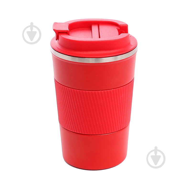 Термочашка Bergamo Cyprus 350 мл 20211-02 - фото 1