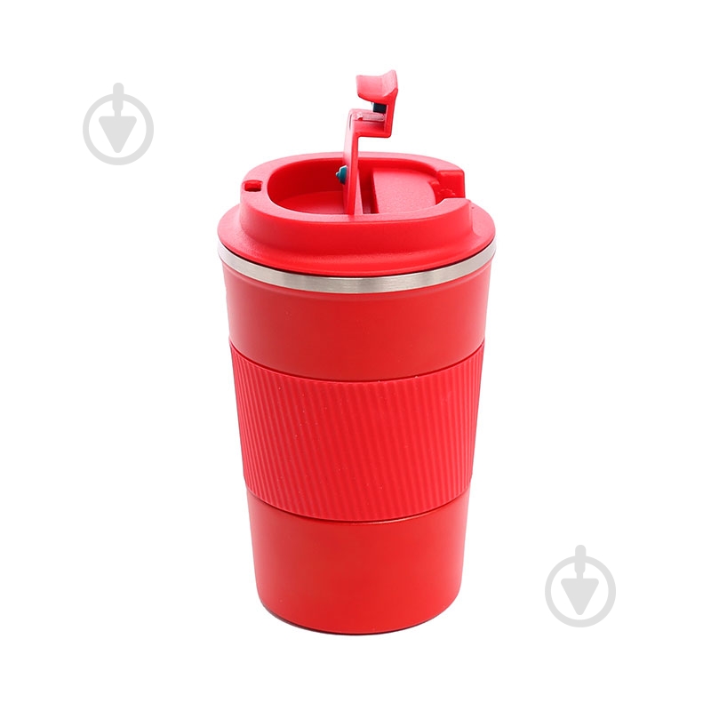 Термочашка Bergamo Cyprus 350 мл 20211-02 - фото 3