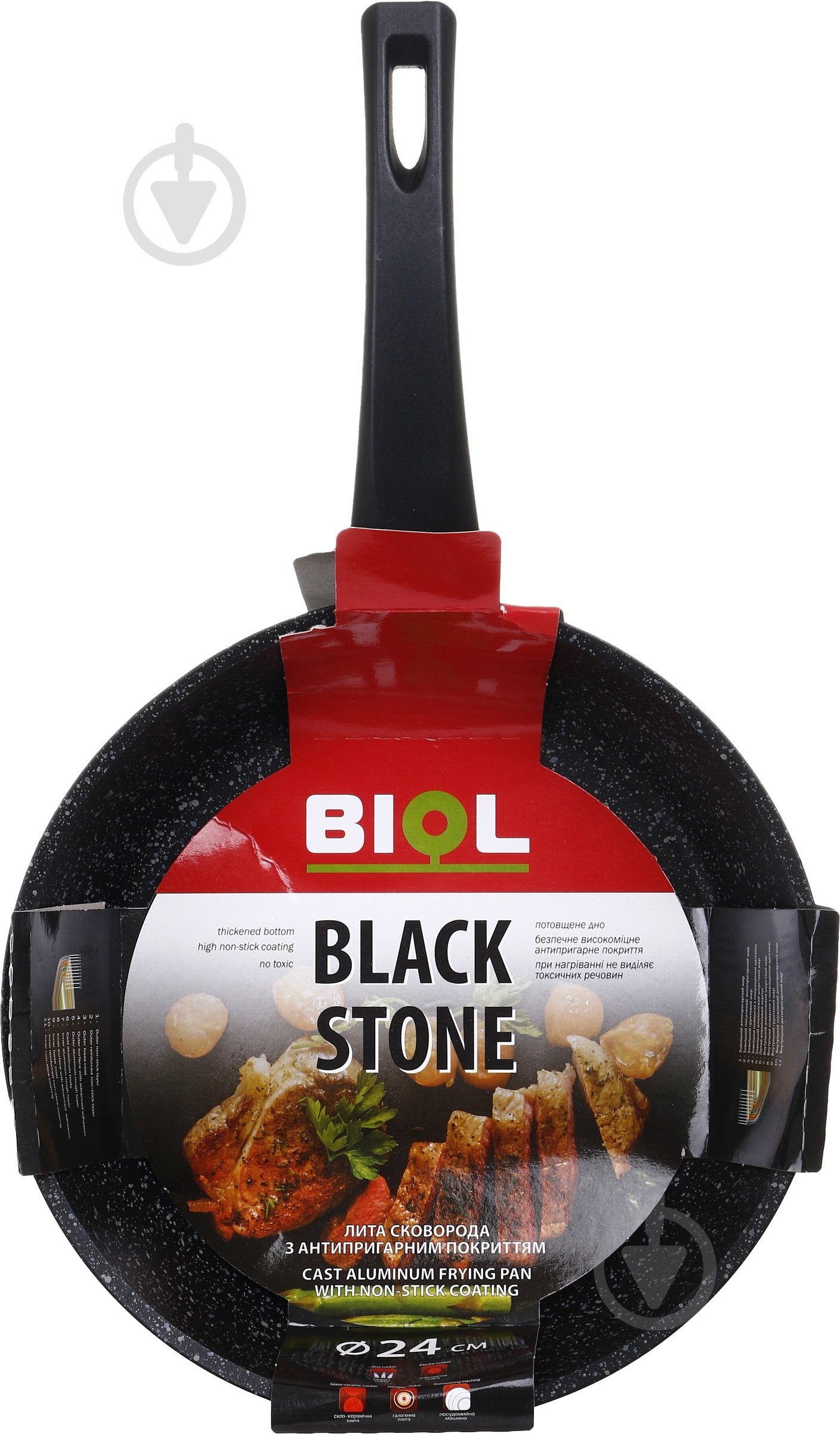 Сковорода Biol Black Stone 24 см 24078Р - фото 5