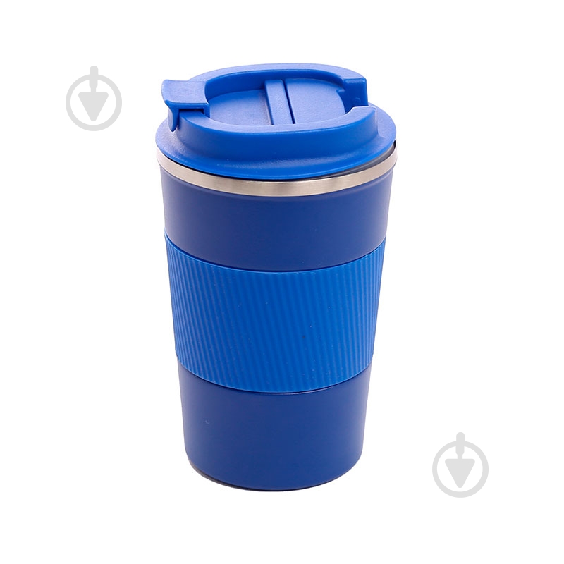 Термочашка Bergamo Cyprus 350 мл 20211-03 - фото 1