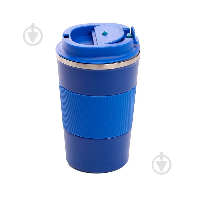 Термочашка Bergamo Cyprus 350 мл 20211-03 - фото 3