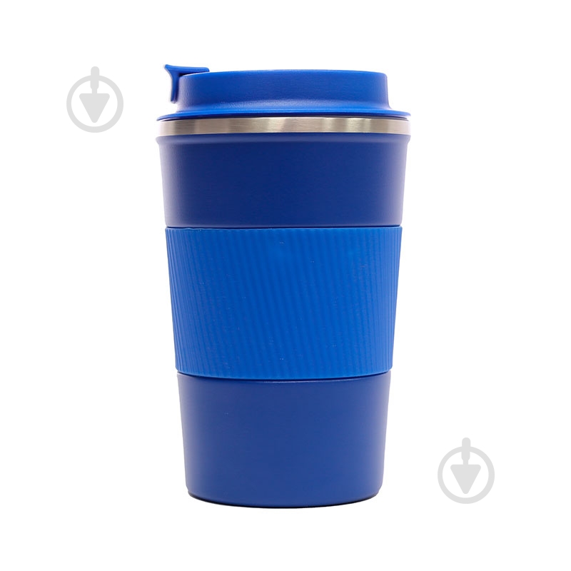 Термочашка Bergamo Cyprus 350 мл 20211-03 - фото 2