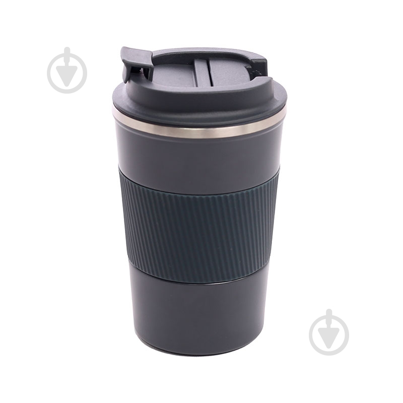 Термочашка Bergamo Cyprus 350 мл 20211-11 - фото 1 Термочашка Bergamo Cyprus 350 мл 20211-11 - фото 1