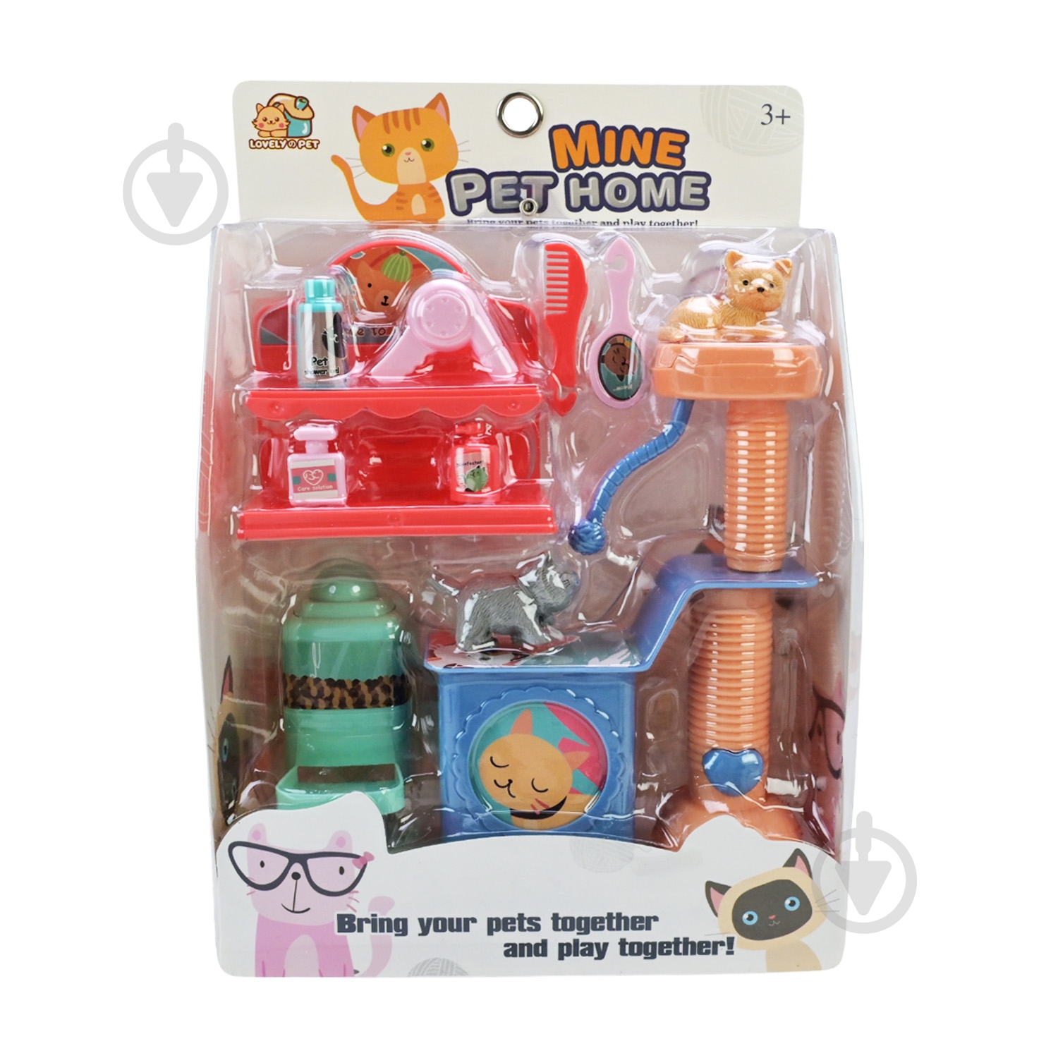 Игровой набор Shantou 832-83 - фото 6