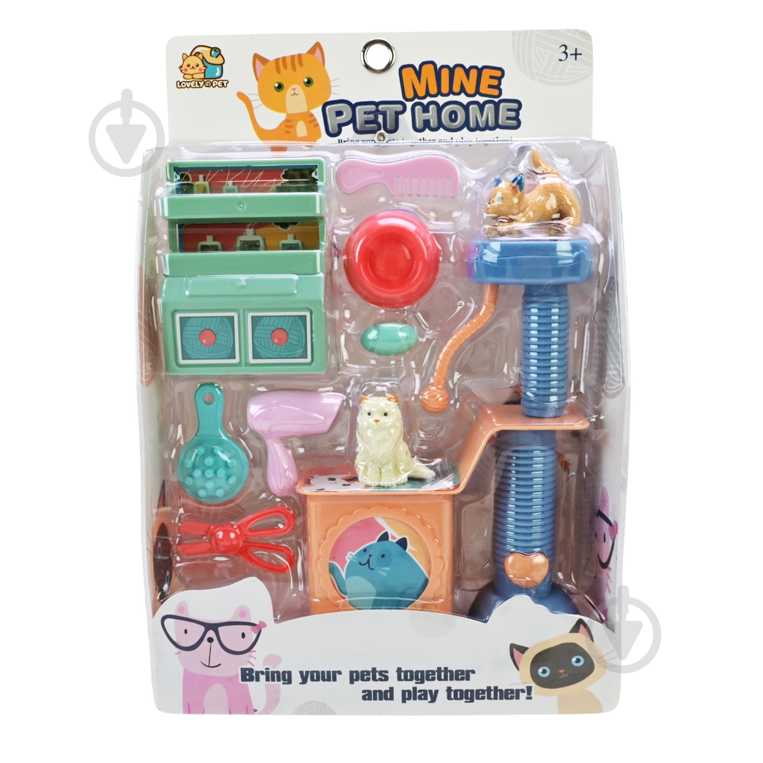 Игровой набор Shantou 832-83 - фото 4