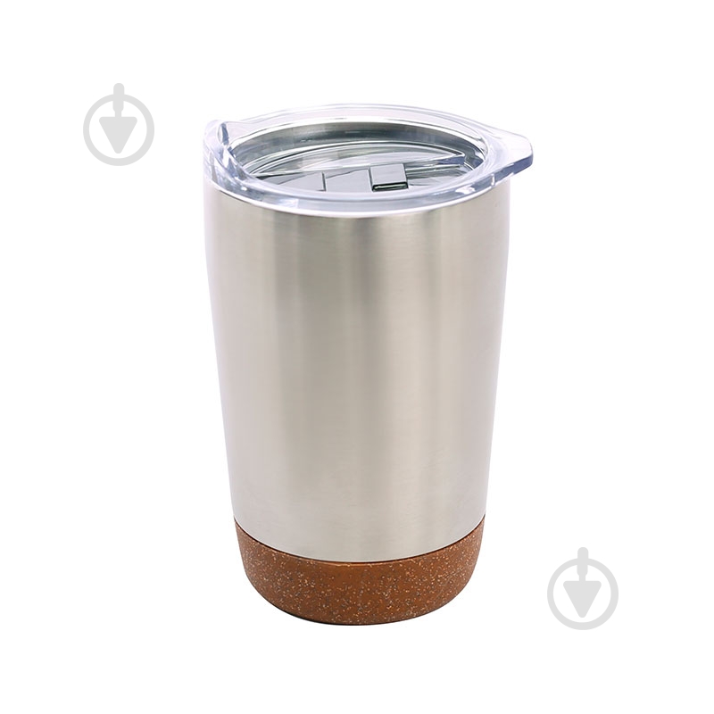 Термочашка Bergamo Morocco 350 мл 20213-07 - фото 1