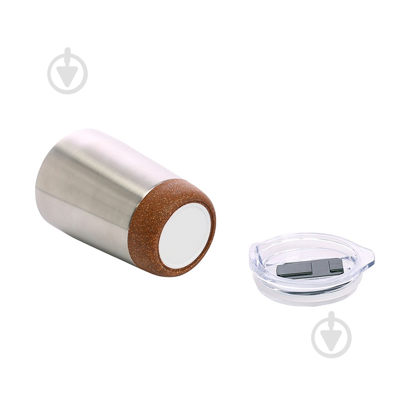 Термочашка Bergamo Morocco 350 мл 20213-07 - фото 5