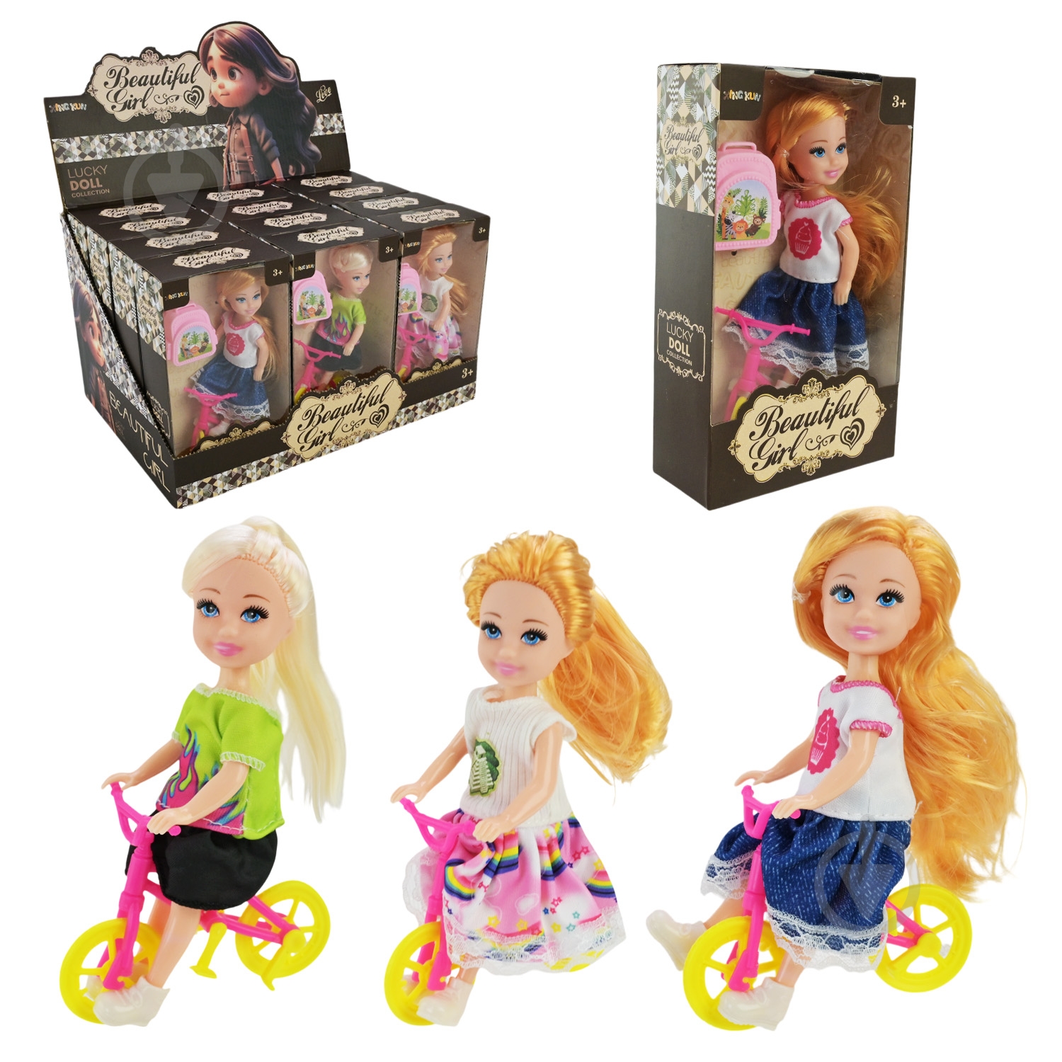 Лялька Shantou 8588 - фото 1