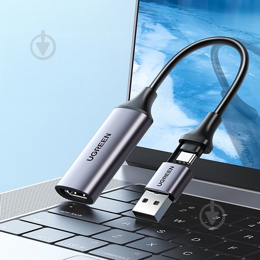 Конвертер UGREEN CM489 USB-A/Type-C to HDMI Video Capture Device Gray (40189) grey (40189) - фото 8 Конвертер UGREEN CM489 USB-A/Type-C to HDMI Video Capture Device Gray (40189) grey (40189) - фото 8