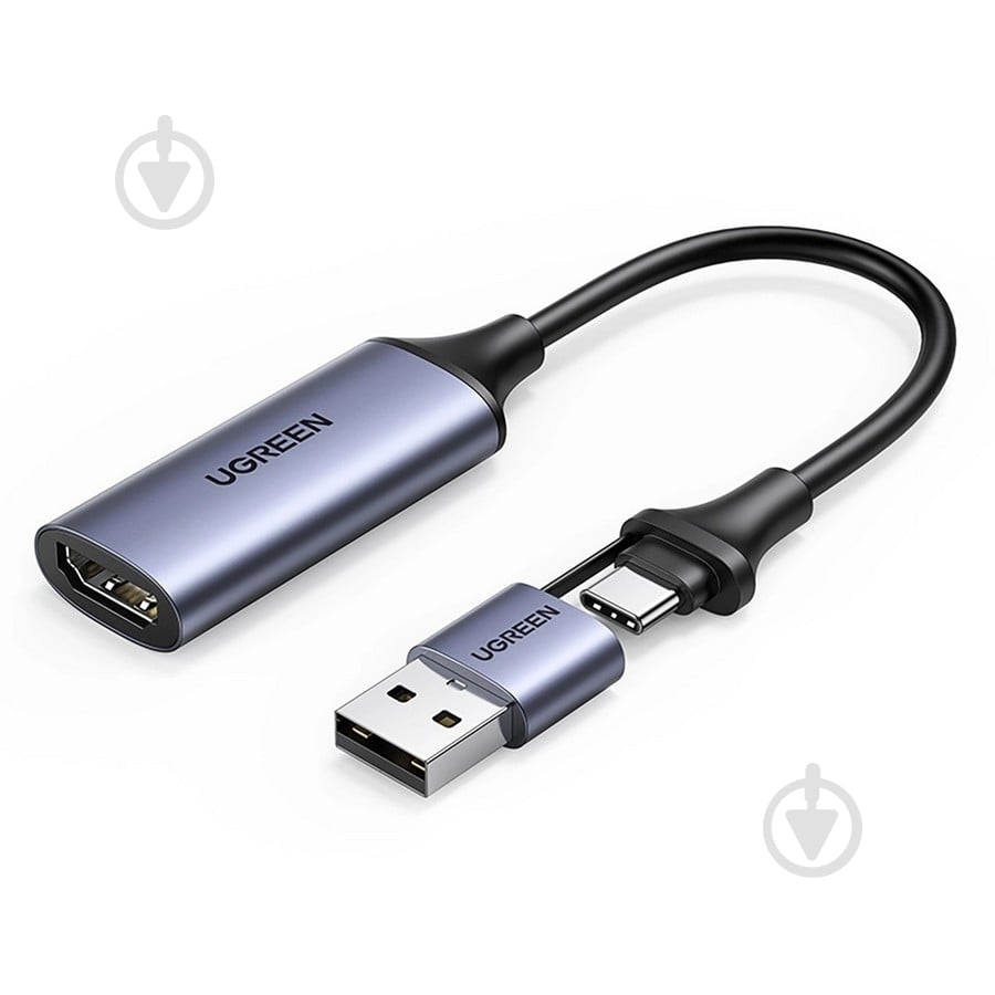 Конвертер UGREEN CM489 USB-A/Type-C to HDMI Video Capture Device Gray (40189) grey (40189) - фото 2 Конвертер UGREEN CM489 USB-A/Type-C to HDMI Video Capture Device Gray (40189) grey (40189) - фото 2
