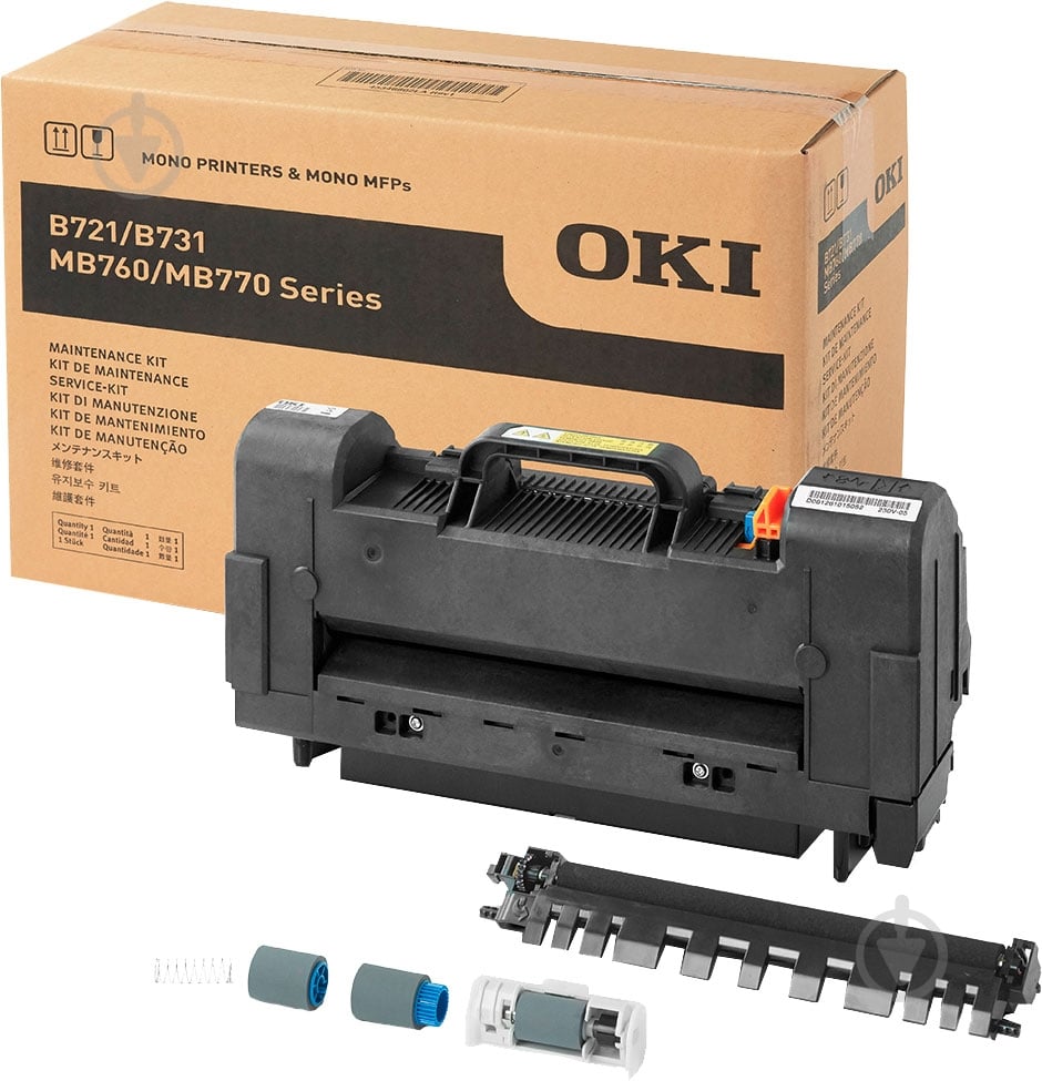 Ремкомплект OKI MAINT-KIT-B721/31/MB760/70/ES7 - фото 1 Ремкомплект OKI MAINT-KIT-B721/31/MB760/70/ES7 - фото 1