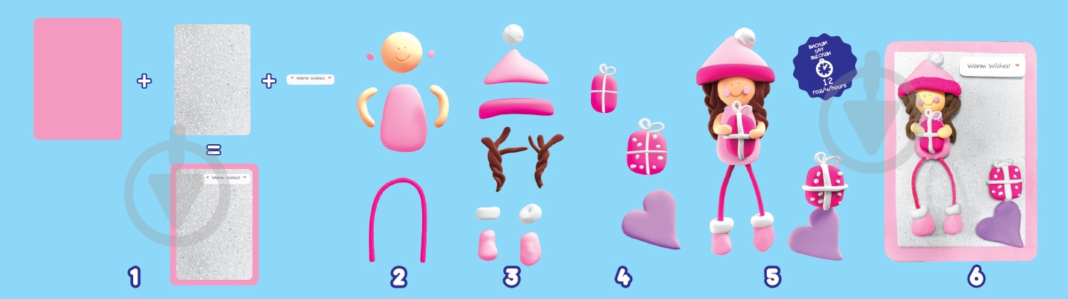 Набор для лепки Девочка с подарками Lovin'do - фото 2