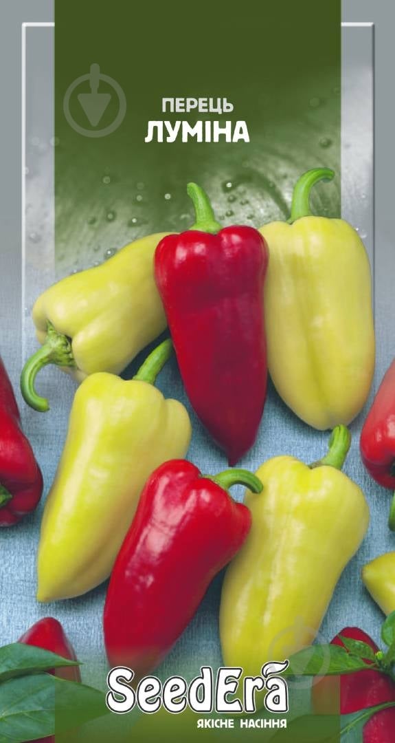 Семена SeedEra перец Лумина 0,2 г (4823073720936) - фото 1