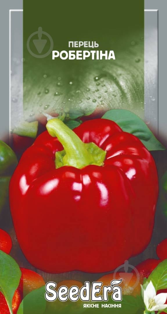 Семена SeedEra перец Робертина 0,2 г (4823073704042) - фото 1