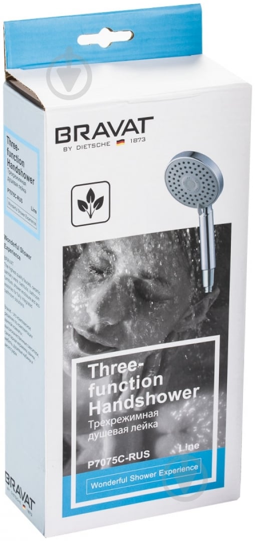 Ручной душ Bravat P7075C-RUS - фото 4