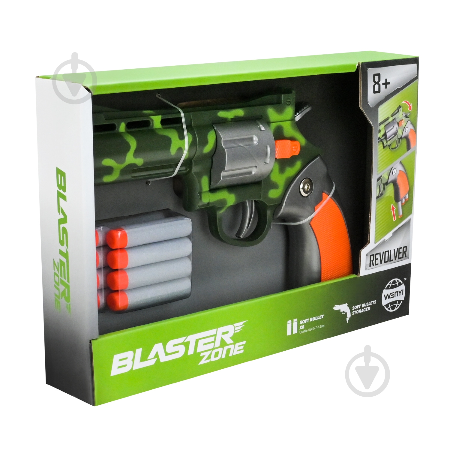 Пистолет Shantou WY2108C - фото 7 Пистолет Shantou WY2108C - фото 7