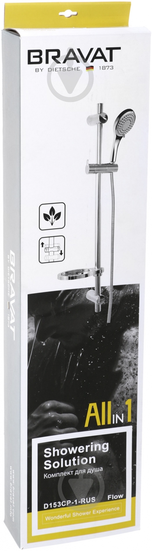 Душевой набор Bravat Flow D153CP-1-RUS - фото 4 Душевой набор Bravat Flow D153CP-1-RUS - фото 4