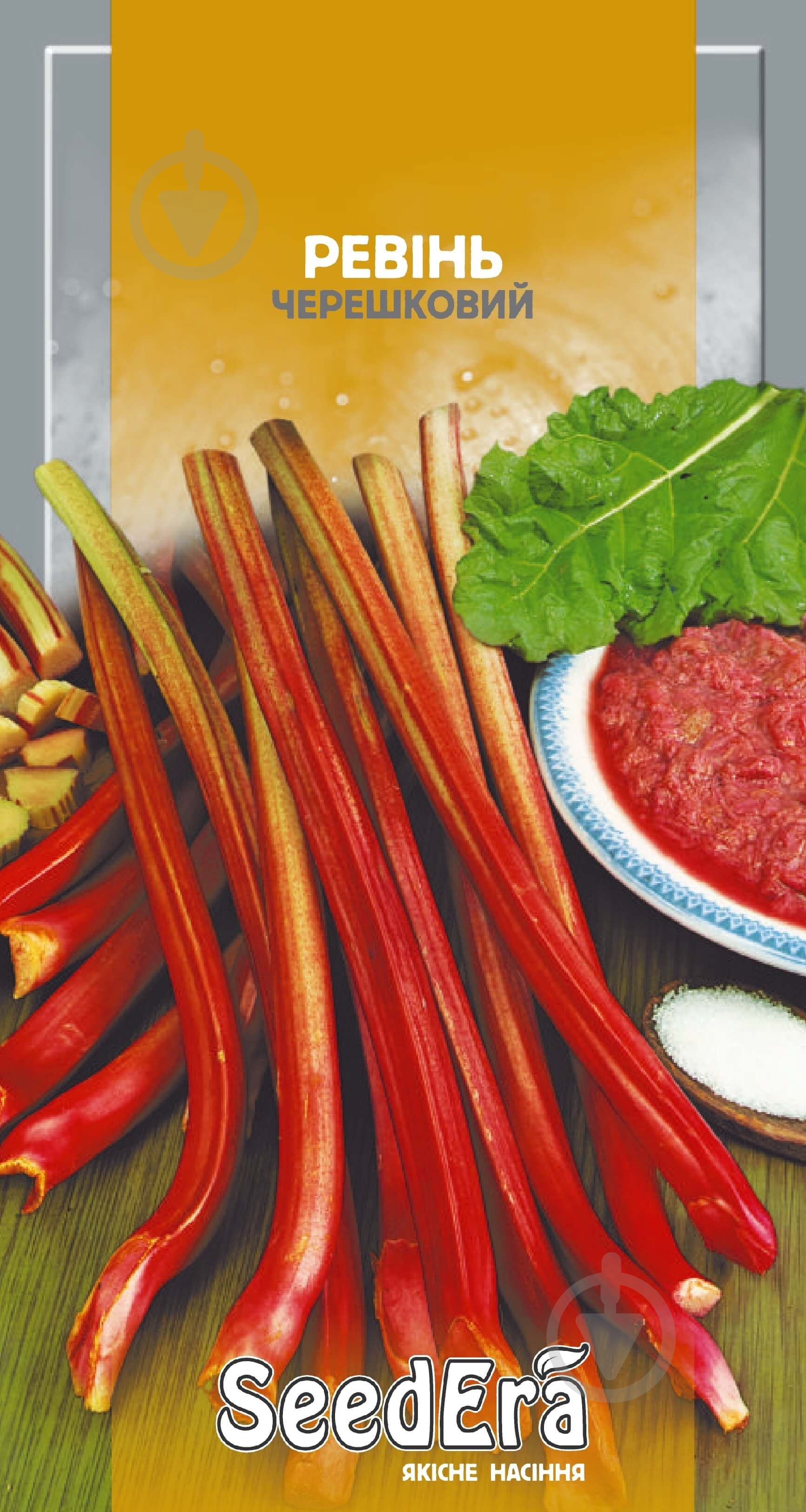 Семена SeedEra ревень Черешковый 0,2 г (4823073707388) - фото 1