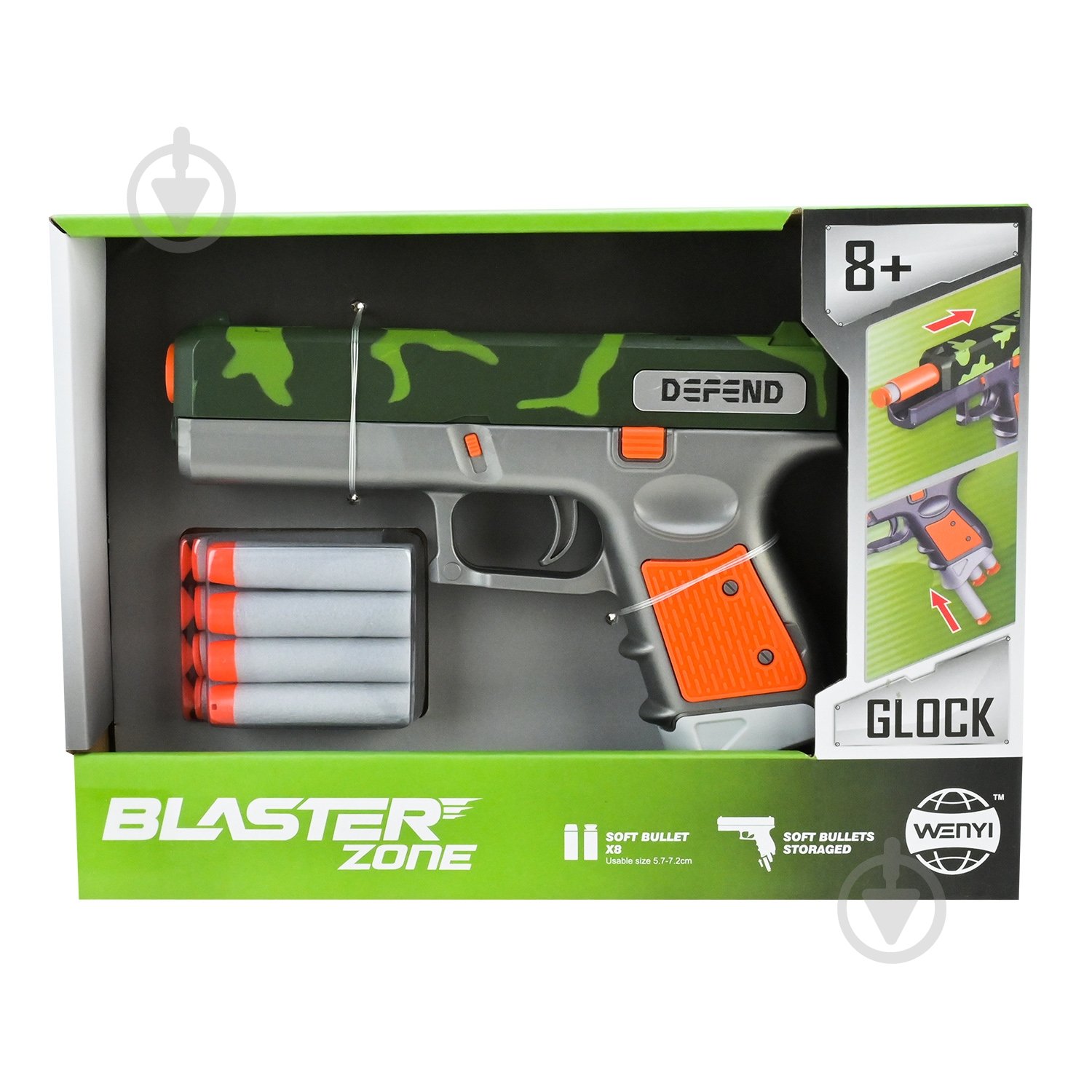 Пистолет Shantou WY2105C - фото 5 Пистолет Shantou WY2105C - фото 5