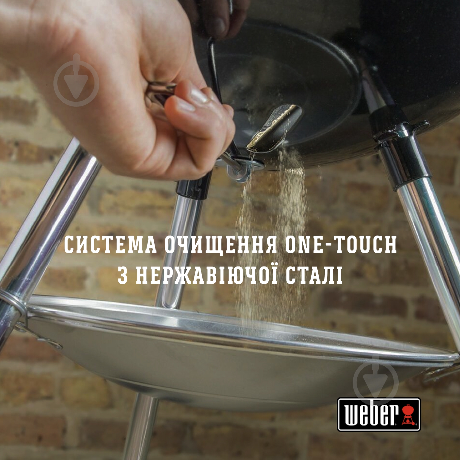 Гриль вугільний Weber Original Kettle E-4710 - фото 9