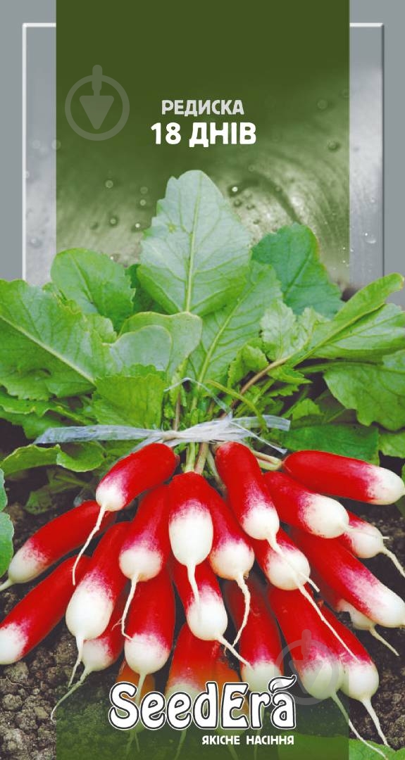 Семена SeedEra редис 18 дней 20 г (4823073718230) - фото 1