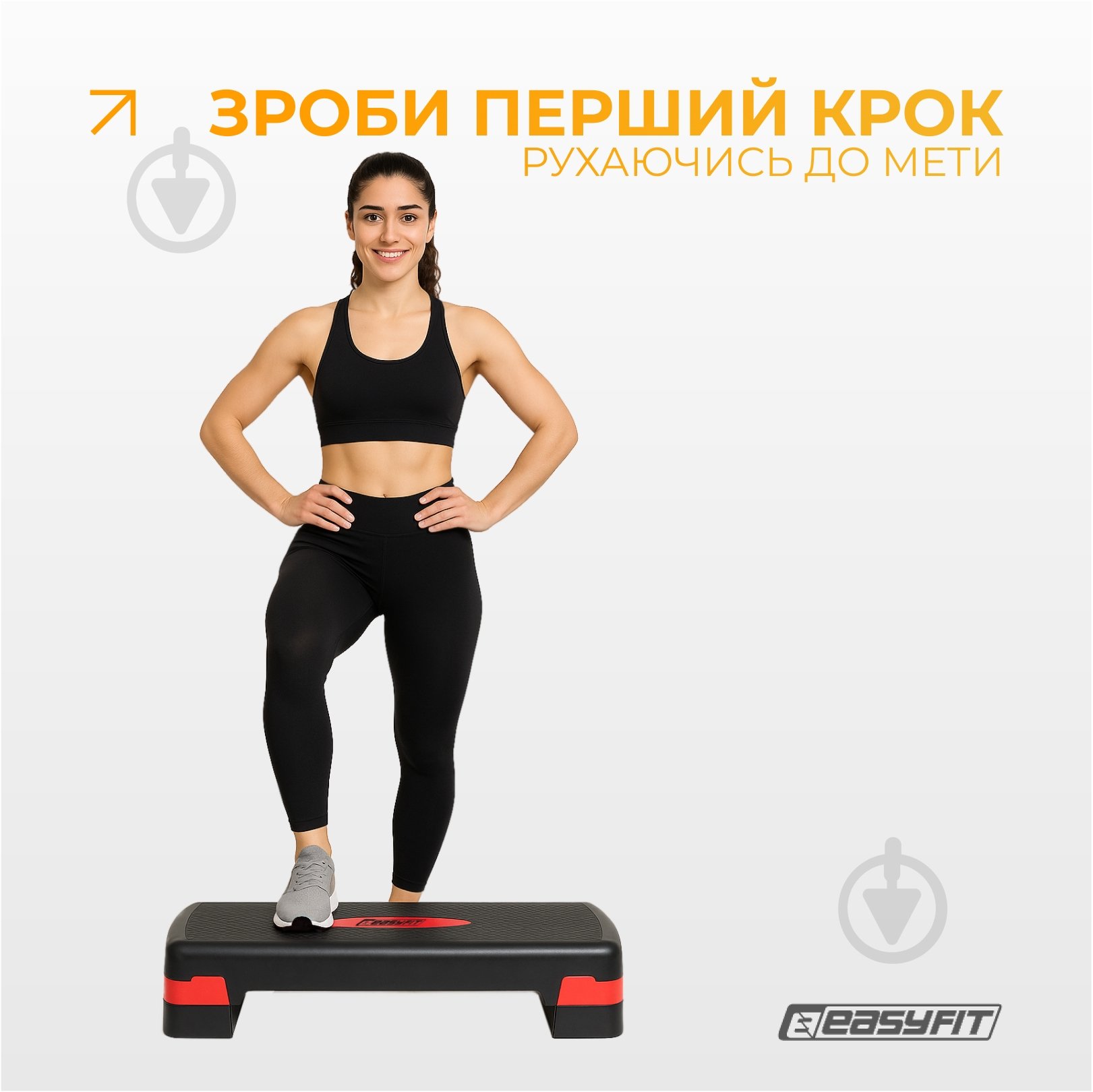 Степ-платформа EasyFit 2-ступенчастая черный с красным - фото 3