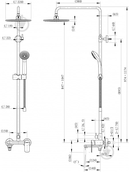 Душевая система Bravat OPAL R - фото 5 Душевая система Bravat OPAL R - фото 5
