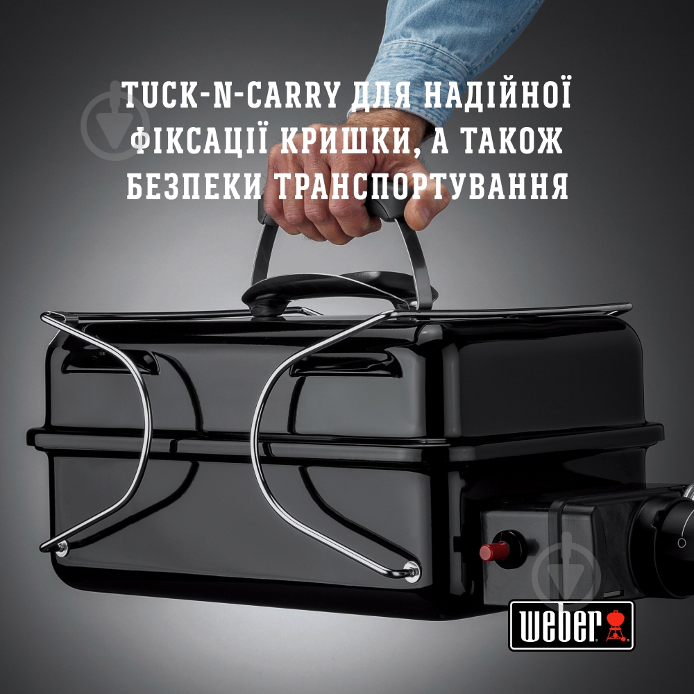 Гриль газовый Weber Go-Аnywhere Gas - фото 5