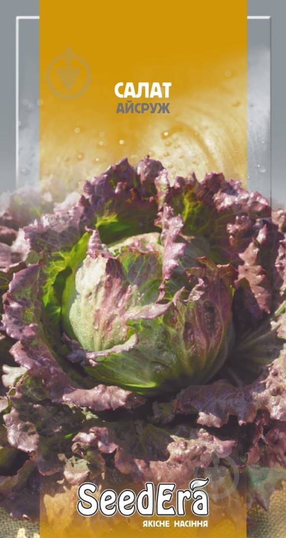 Семена SeedEra салат Айсруж 1 г (4823073718605) - фото 1