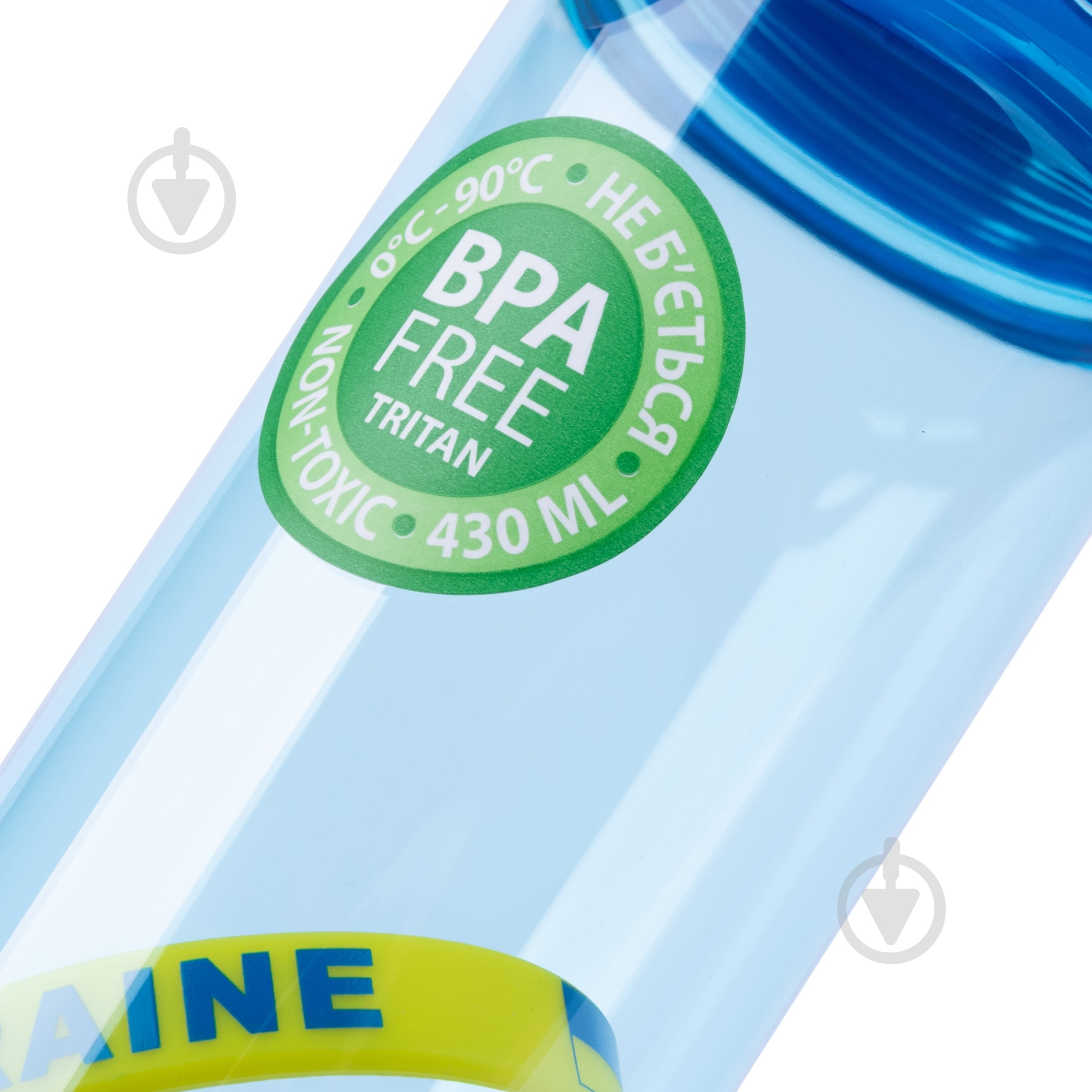 Бутылка для воды YES Ukraine 430 мл - фото 2