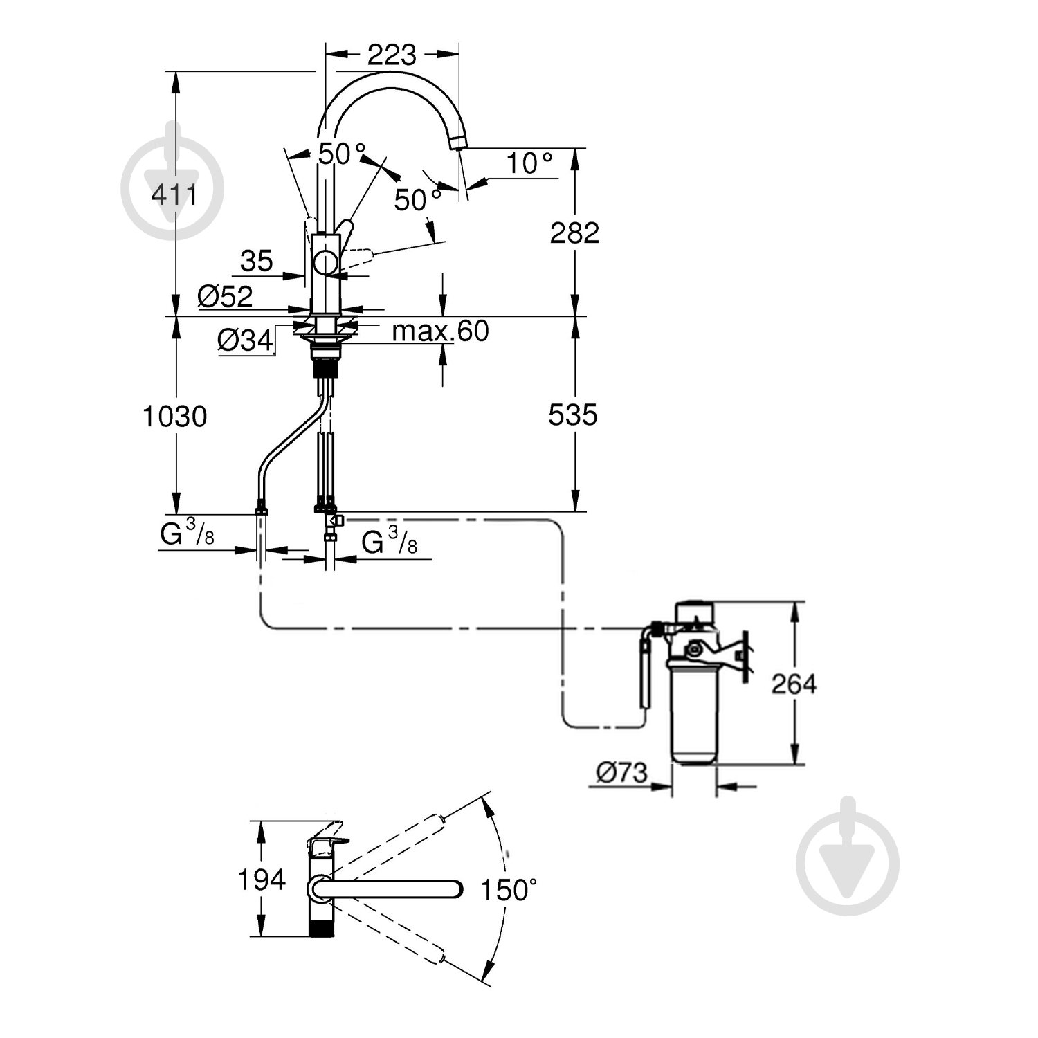 Смеситель для кухни Grohe Blue Pure StartCurve 30592000 з фільтром Blue S-Size 40404001 и головкой 6 - фото 2
