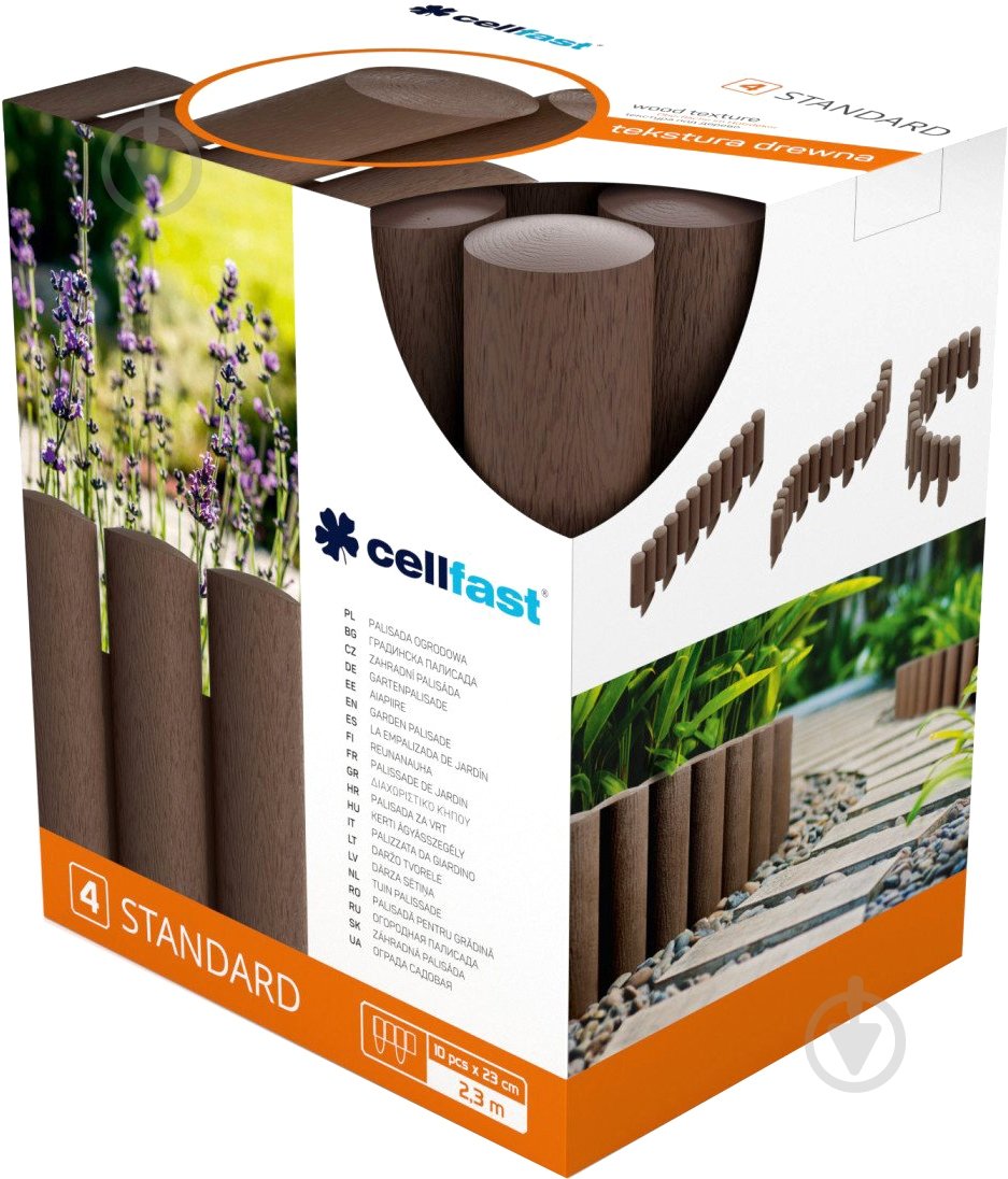 Огорожа для газону Cellfast Standart 2,3 м коричнева - фото 5