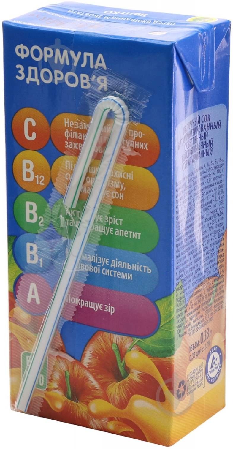 Сок Сандорик Яблоко 330 мл 4823063105873 - фото 2