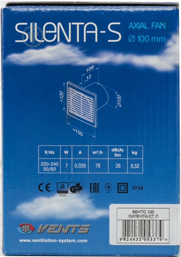Вытяжной вентилятор Вентс Сілента-СТ Л 100 - фото 3 Вытяжной вентилятор Вентс Сілента-СТ Л 100 - фото 3