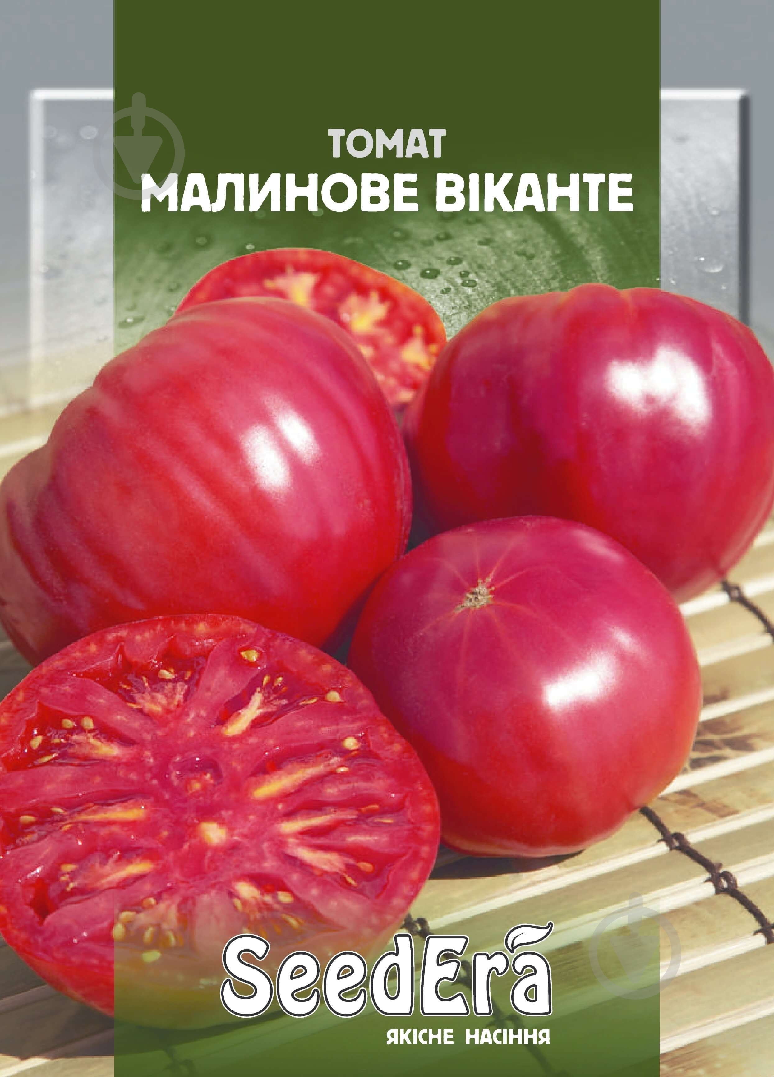 Семена SeedEra томат Малиновое виконте 3 г (4823073721629) - фото 1 Семена SeedEra томат Малиновое виконте 3 г (4823073721629) - фото 1