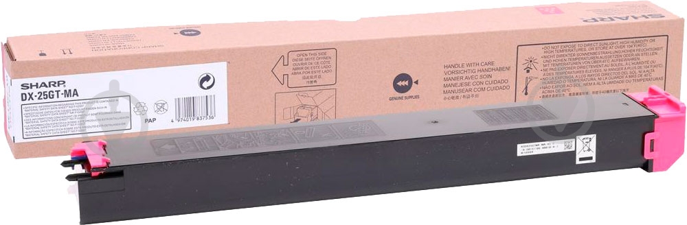 Картридж Sharp DX2500N DX25GTMA magenta - фото 1