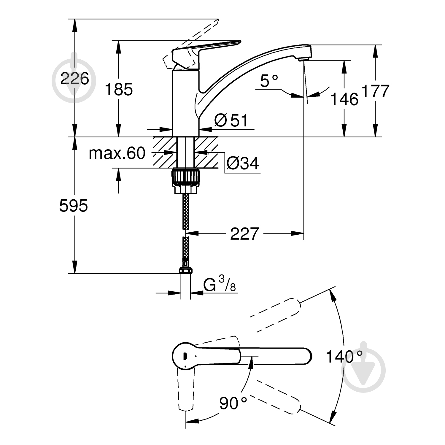 Смеситель для кухни Grohe QuickFix Start 31138002 - фото 2