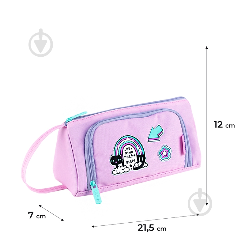 Пенал 2700-2 KITE розовый - фото 2