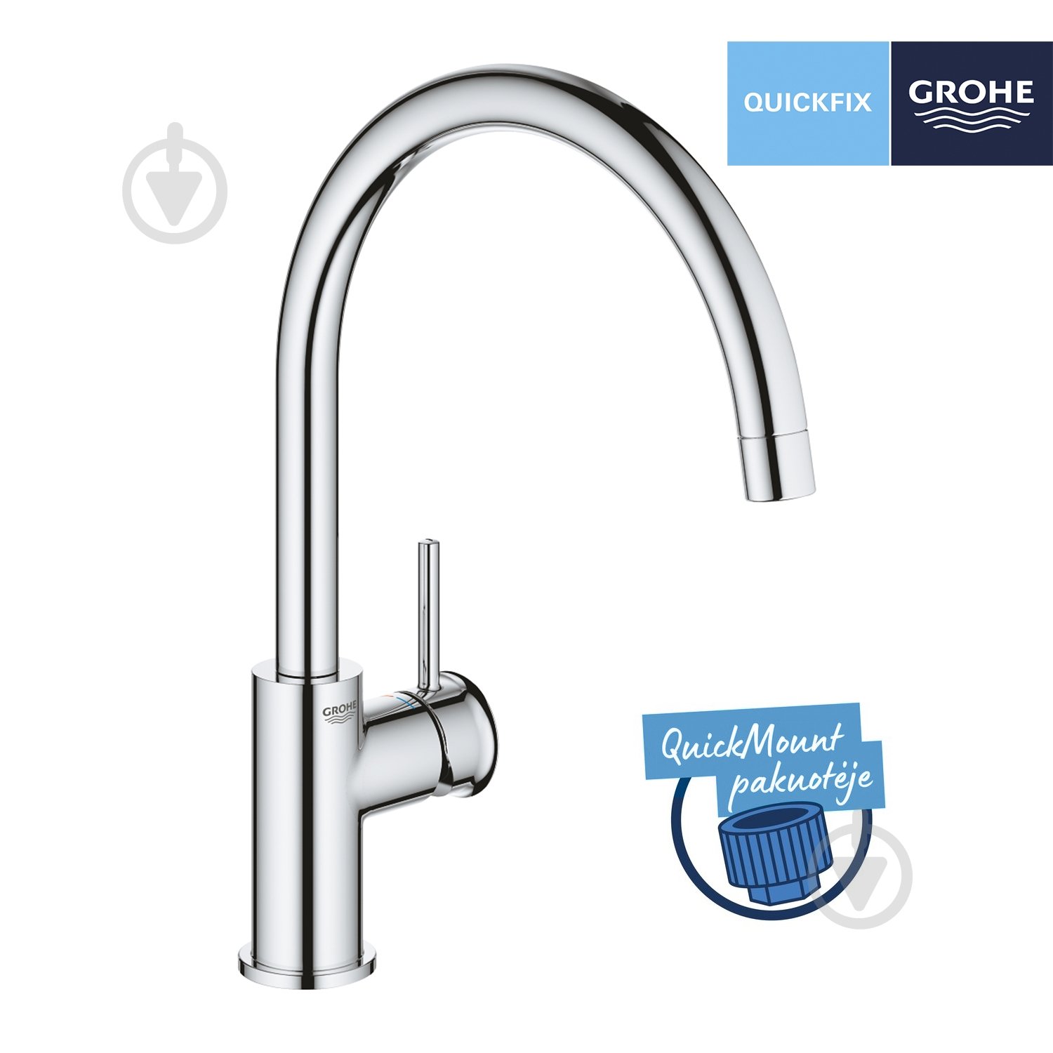 Змішувач для кухні Grohe QuickFix Start Classic 31553001 - фото 3