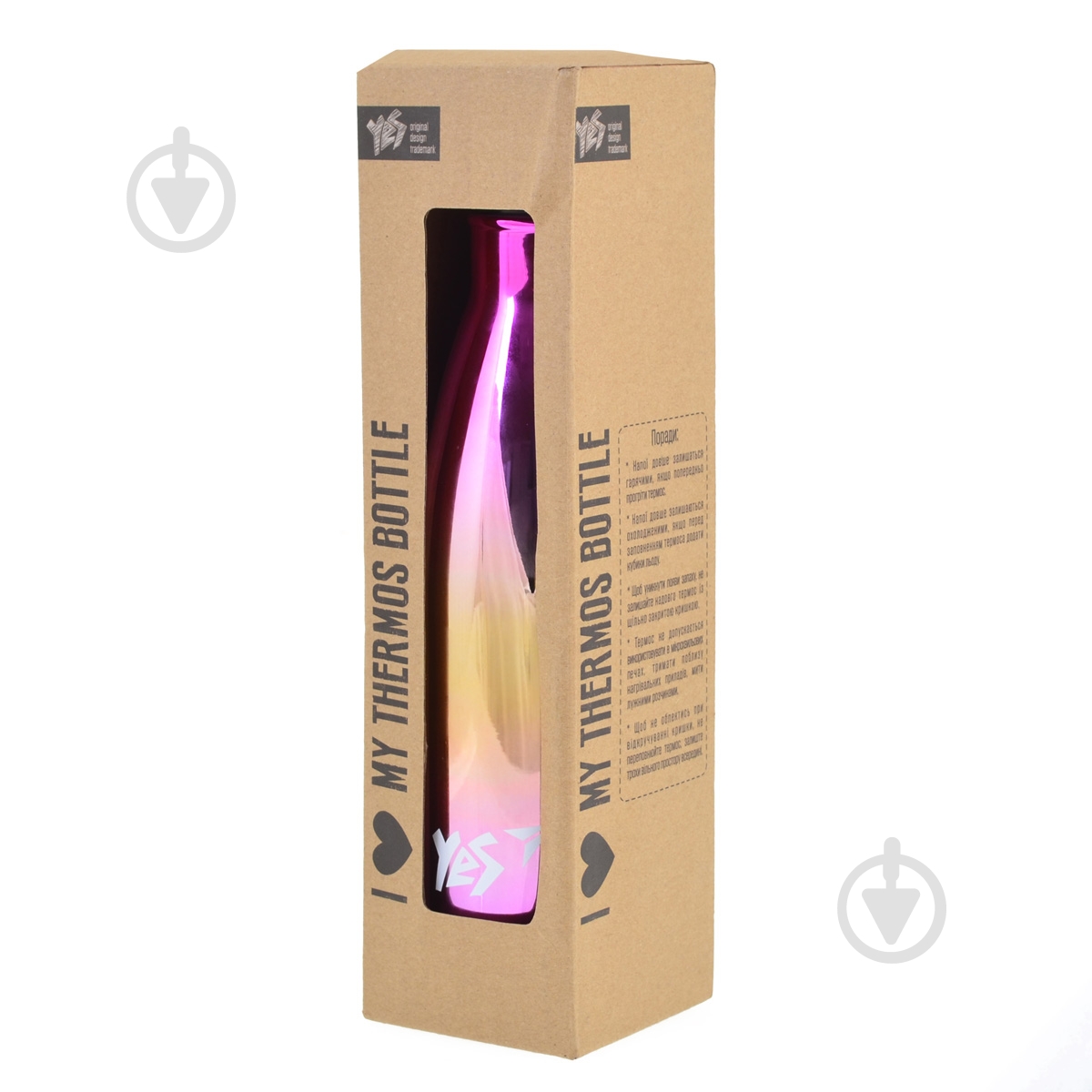 Термос YES gradient Extravaganza 50мл - фото 3