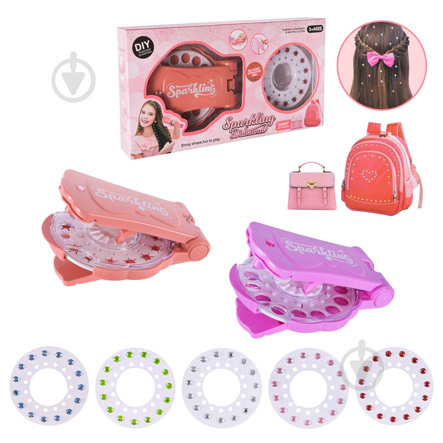 Набір перукаря Shantou 861-2 - фото 1