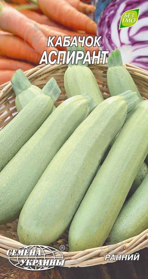 Семена Насіння України кабачок Аспирант 3 г (4820069496356) - фото 1