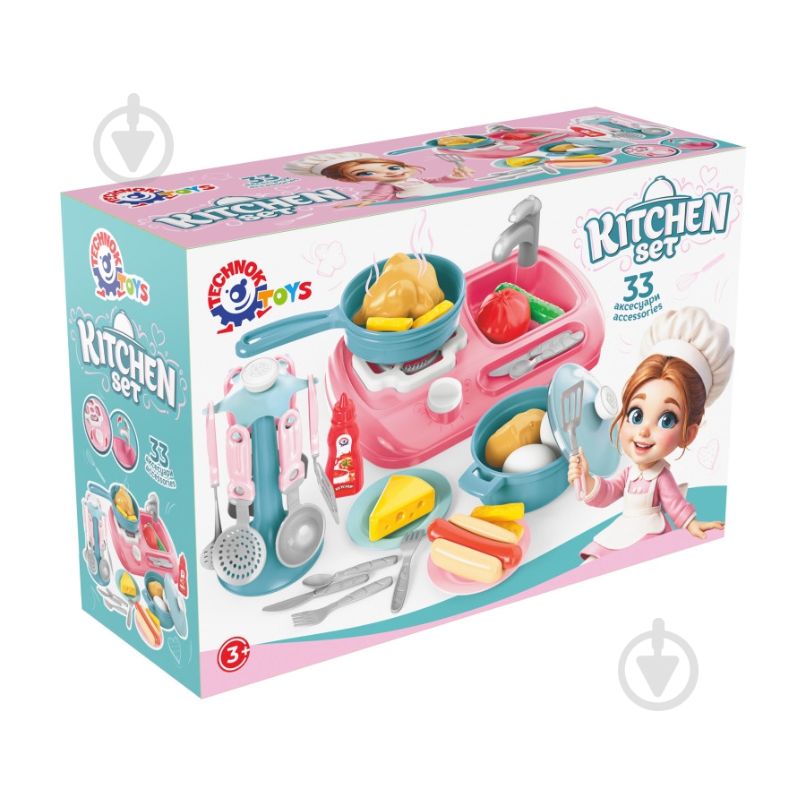 Игрушка ТехноК Кухонный набор 3021 - фото 1
