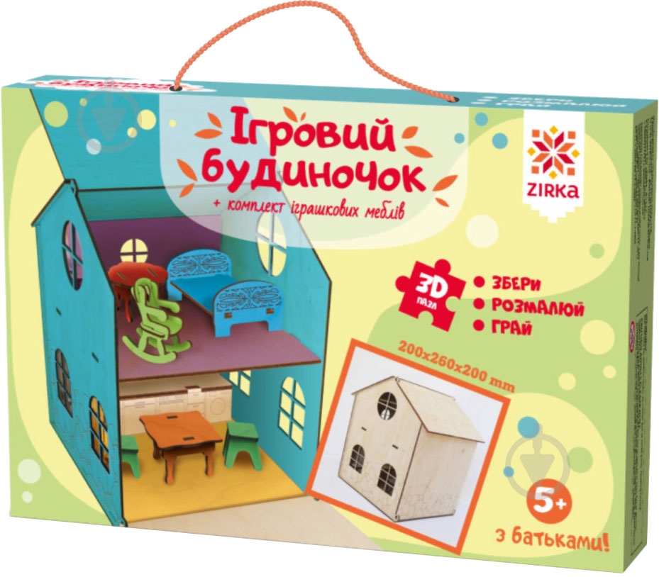 Игрушка Зірка Домик игрушечный - фото 1
