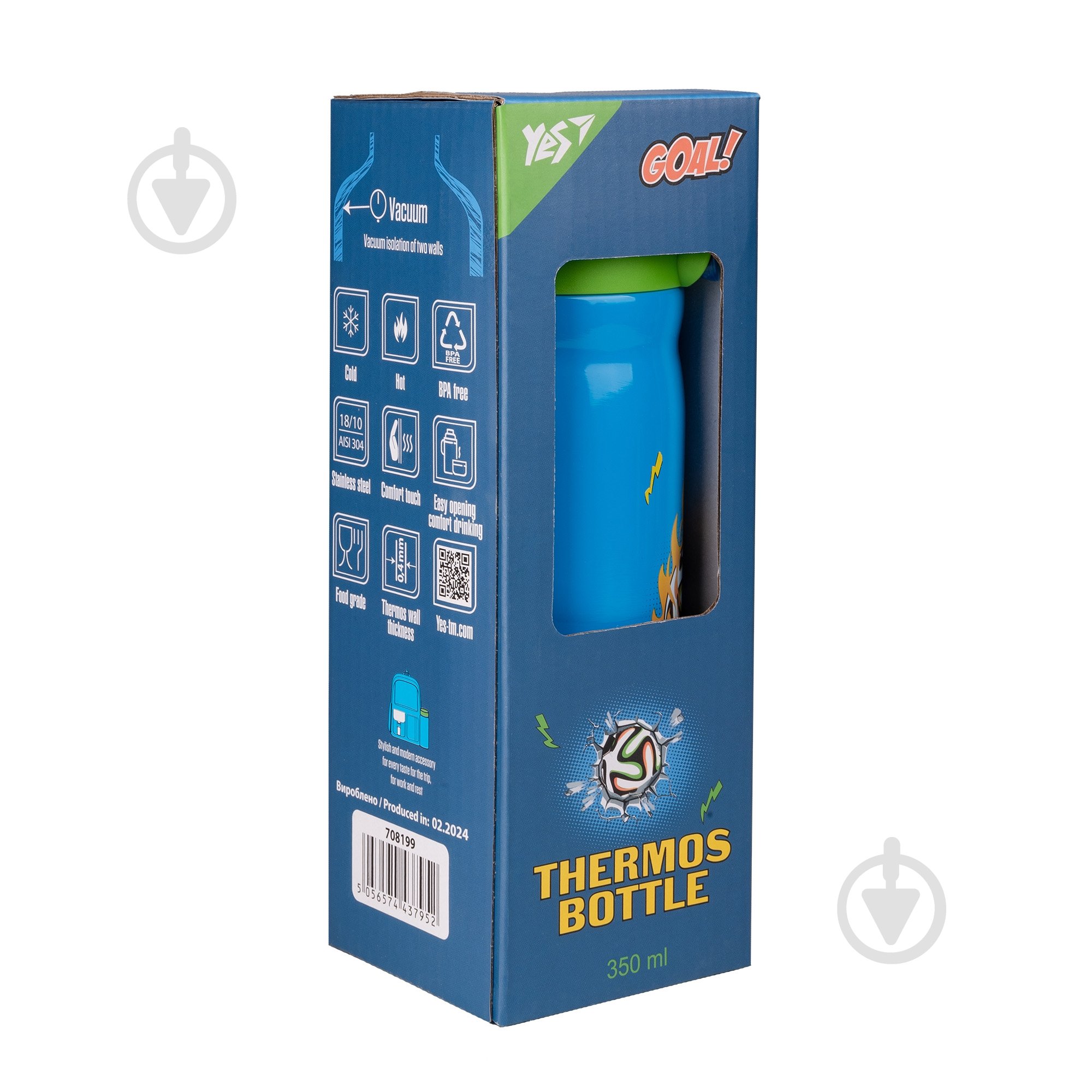 Термос YES Football 350 мл - фото 5