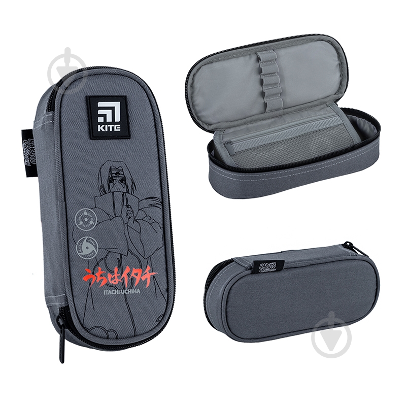 Пенал 599 Naruto KITE серый - фото 1