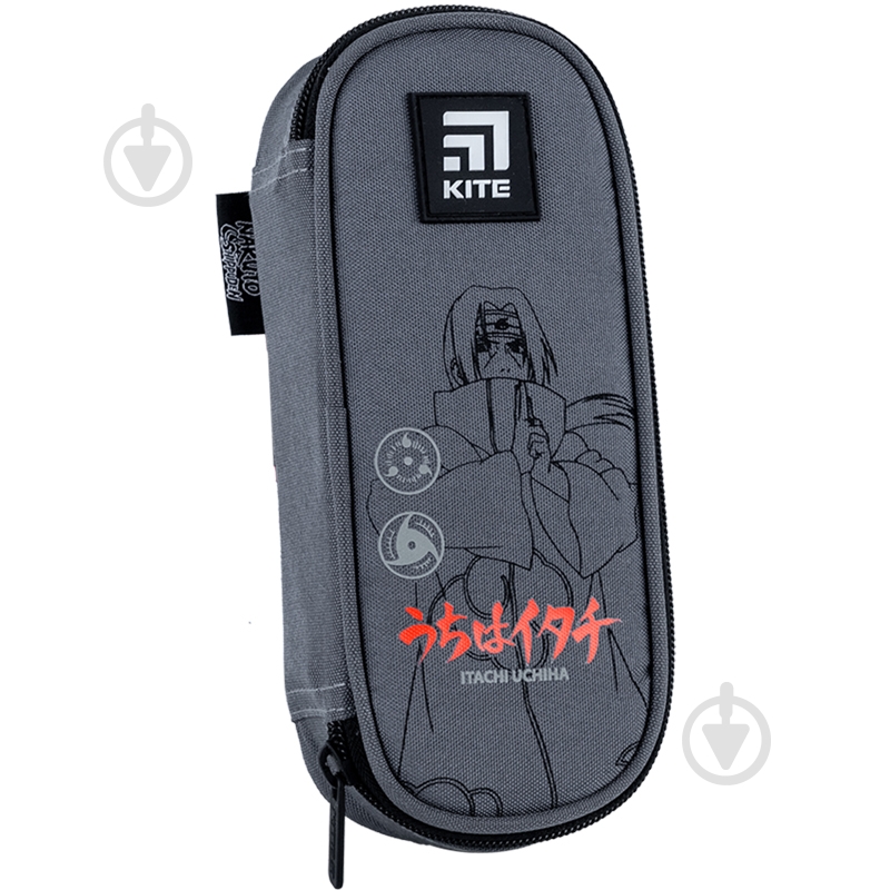 Пенал 599 Naruto KITE серый - фото 3