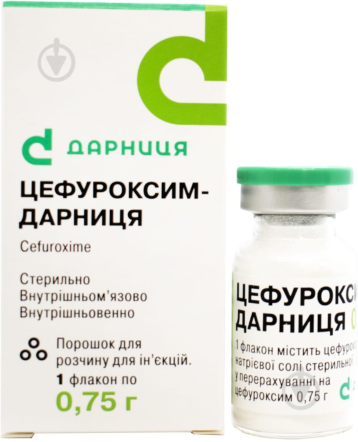 Цефуроксим Дарница для раствора для инъекций порошок 750 мг - фото 2 Цефуроксим Дарница для раствора для инъекций порошок 750 мг - фото 2