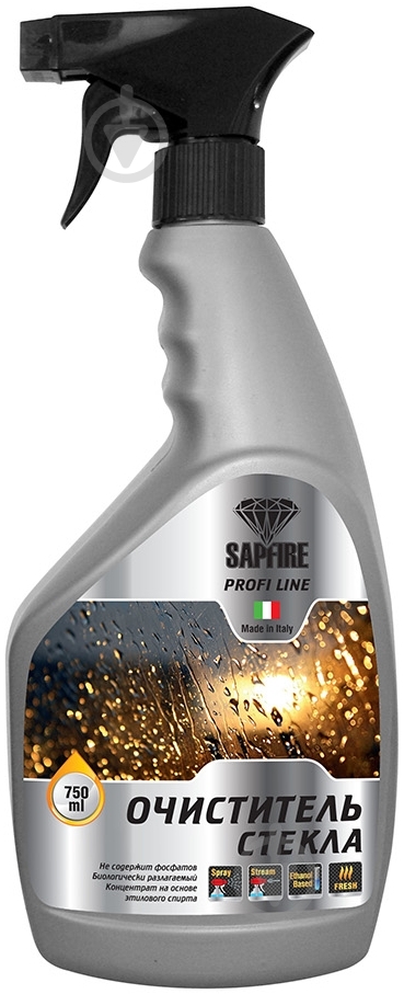 Очиститель стекол без фосфатов SAPFIRE Profi Line 750 мл - фото 1